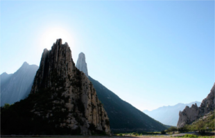 Parque La Huasteca